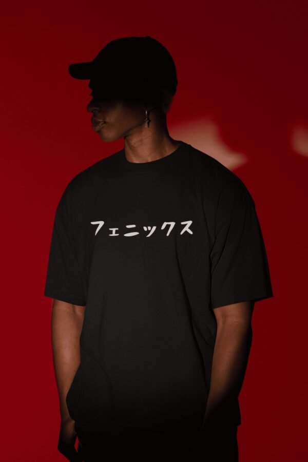 Black Mandala Art Tee - Dragon Spirit